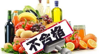 喜食甜點(diǎn)者請(qǐng)注意！這9批次糕點(diǎn)食品不合格令人憂心