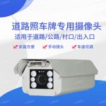 出入口機便宜甄選指南 如何以高性價比滿足管理需求