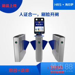 智能出入口管控新趨勢 三輥閘工地門禁系統與人臉識別技術的融合應用