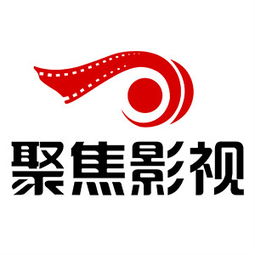 綿陽聚焦影視策劃制作工作室 用光影藝術，鐫刻您的專屬愛情故事