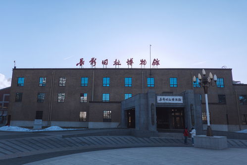 從《人世間》到偽滿皇宮 長(zhǎng)春影視基因與城市記憶的時(shí)空對(duì)話